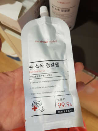 미찌고님이 올린 리뷰 사진 3