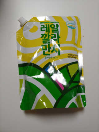 [바로푸드] 레알깔라만시1팩 + 맛깔라5팩 + 보틀1병 — 4점을 준 리뷰어가 2019년 8월 올린 사용 사진