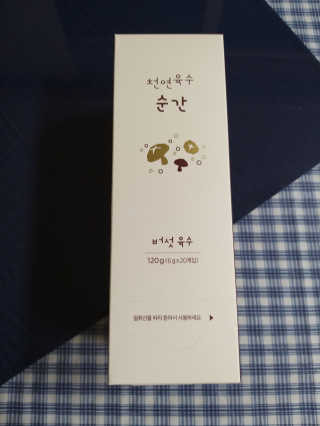 쭈니커피누나님이 올린 리뷰 사진 1