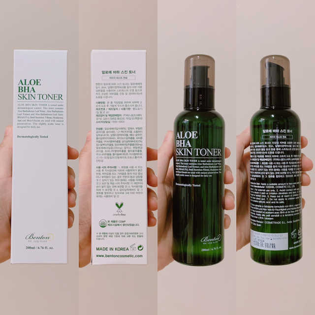 알로에 바하 스킨토너 200ml 리뷰 사진