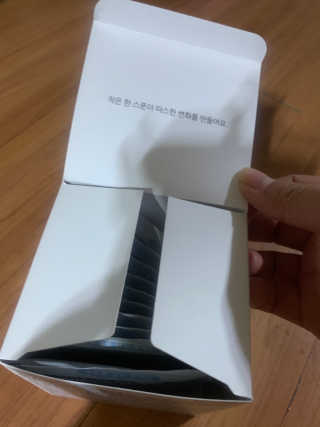 르주르 삶는 클리닝 — 5점을 준 리뷰어가 2019년 9월 올린 사용 사진