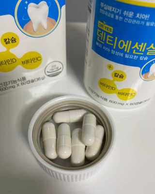 류흥선님이 올린 리뷰 사진 2