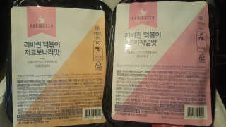 갱이님이 올린 리뷰 사진 1
