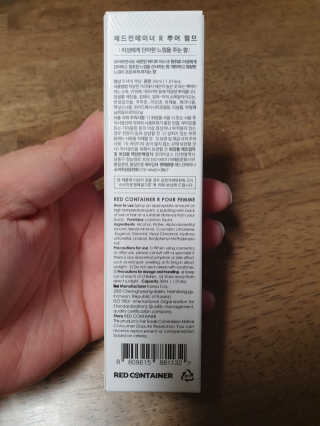 힁님이 올린 리뷰 사진 3