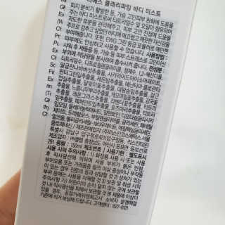 상큼한님이 올린 리뷰 사진 3