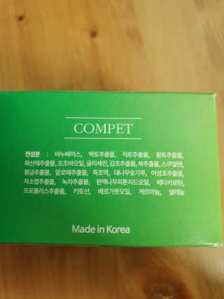 둥히님이 올린 리뷰 사진 3