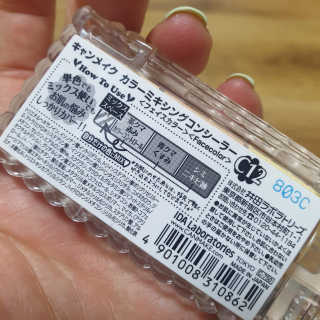 호야야님이 올린 리뷰 사진 3
