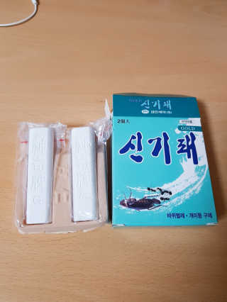 정다정님이 올린 리뷰 사진 1