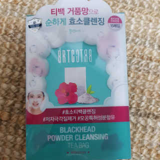 서유니맘님이 올린 리뷰 사진 1