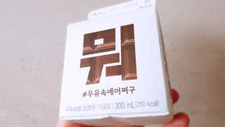 쉼표하나님이 올린 리뷰 사진 1