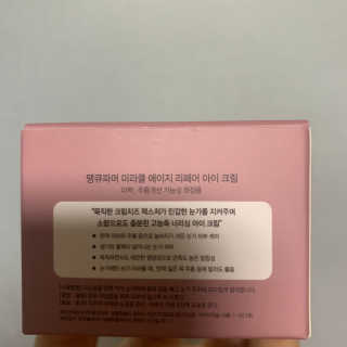 정혜원님이 올린 리뷰 사진 3