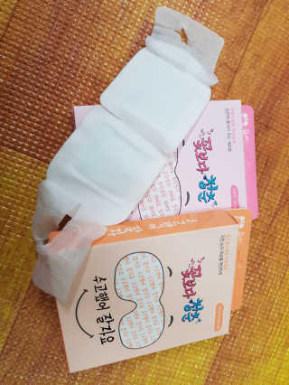 꽃보다청춘 토닥토닥 쉬어요_수고했어 잘자요 아이워머 — 4.67점을 준 리뷰어가 2018년 4월 올린 사용 사진