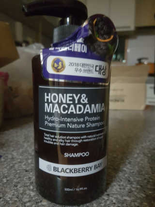 쿤달 네이처 샴푸 — 5점을 준 리뷰어가 2018년 7월 올린 사용 사진