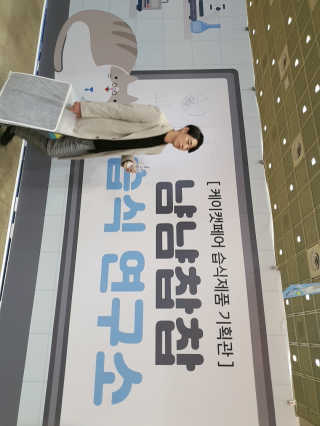 Woo7C님이 올린 리뷰 사진 1