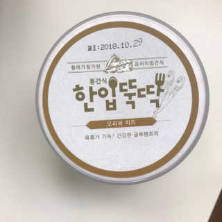 sezy님이 올린 리뷰 사진 1