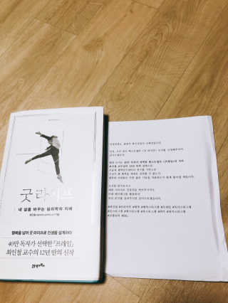 벼뤼님이 올린 리뷰 사진 2