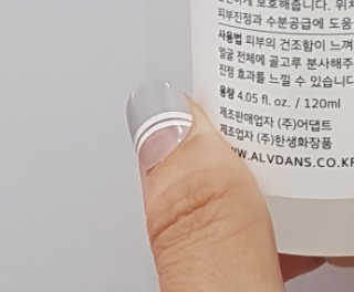 우리집님이 올린 리뷰 사진 1