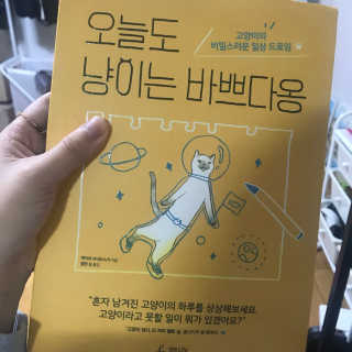 김수진님이 올린 리뷰 사진 1