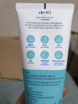 위드님이 올린 리뷰 사진 2