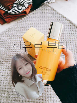 선율님이 올린 리뷰 사진 4