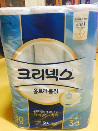 류민혜님이 올린 리뷰 사진 1