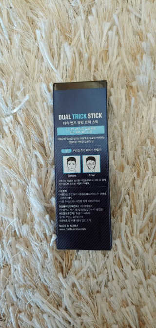 앤드류님이 올린 리뷰 사진 3