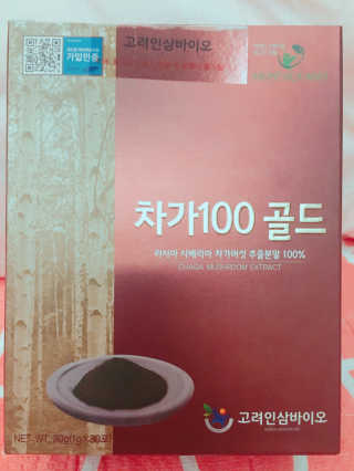 살구사랑님이 올린 리뷰 사진 1