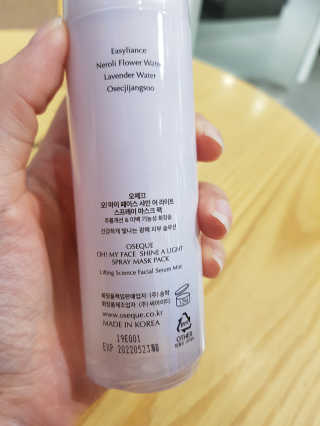 세미언니님이 올린 리뷰 사진 2