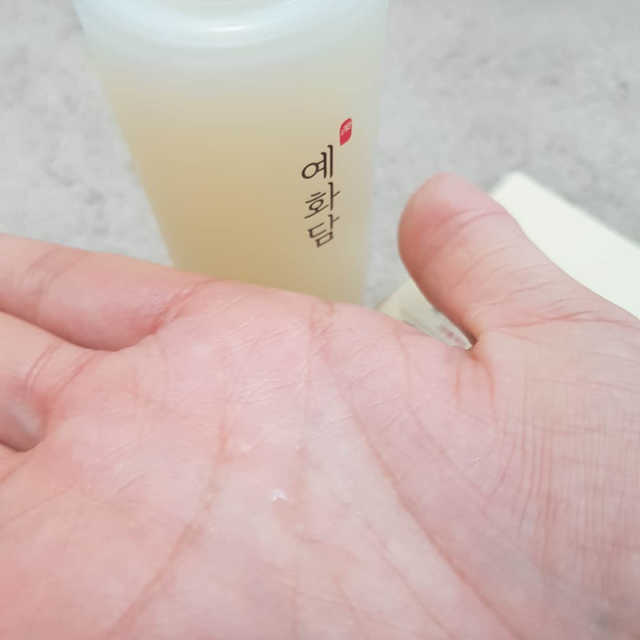 예화담 퍼스트 트리트먼트 에센스 리뷰 사진