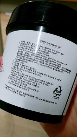 ayounne님이 올린 리뷰 사진 2