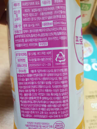 k. . .nanju님이 올린 리뷰 사진 3
