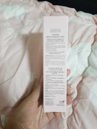 희스토리님이 올린 리뷰 사진 2