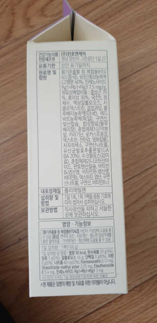안젤리나졸리님이 올린 리뷰 사진 3