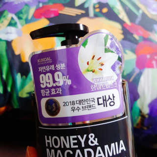 하뚜온니님이 올린 리뷰 사진 2