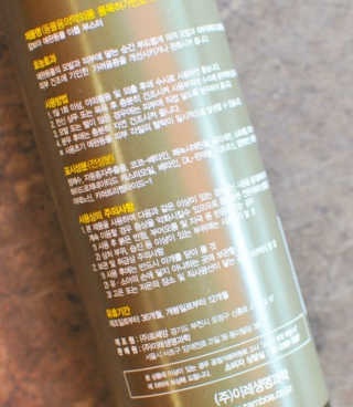 noname님이 올린 리뷰 사진 2