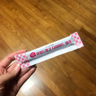 SunnyKim님이 올린 리뷰 사진 3