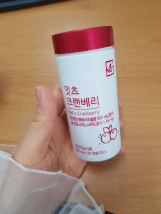 엘리님이 올린 리뷰 사진 1