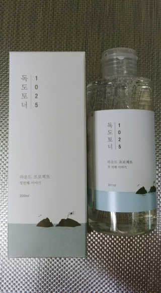 꼬마와꼬마님이 올린 리뷰 사진 1