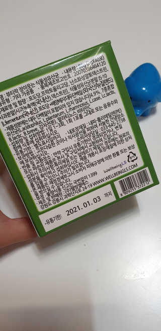순두부맘님이 올린 리뷰 사진 3