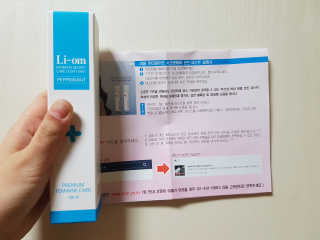 이슬님이 올린 리뷰 사진 1