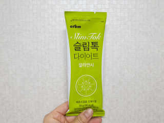 숟이님이 올린 리뷰 사진 2