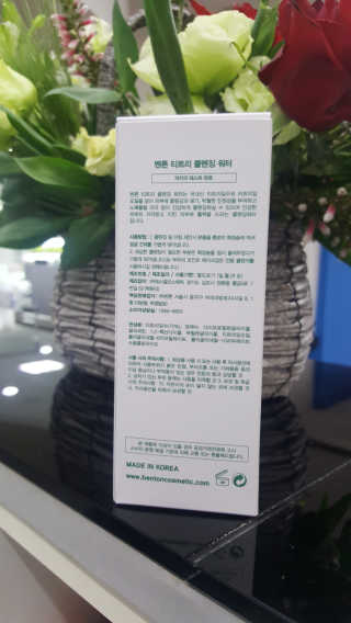 그냥쿨님이 올린 리뷰 사진 3