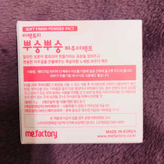 은빈님이 올린 리뷰 사진 4