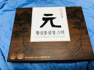 유영경님이 올린 리뷰 사진 3