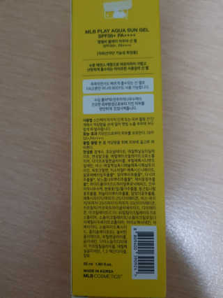 JoYongkug님이 올린 리뷰 사진 3