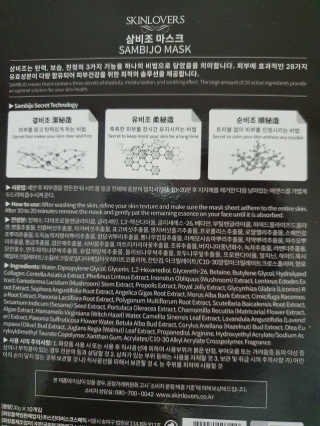 o7902o님이 올린 리뷰 사진 2