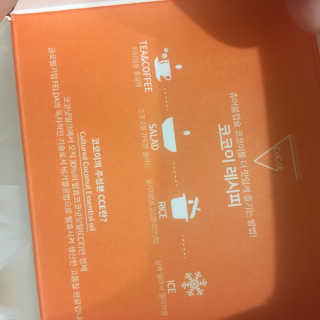 모모다다님이 올린 리뷰 사진 3