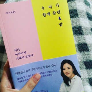 유채린님이 올린 리뷰 사진 1