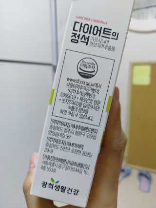 Green님이 올린 리뷰 사진 2