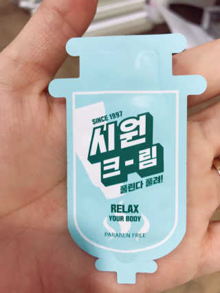 김공주님님이 올린 리뷰 사진 1